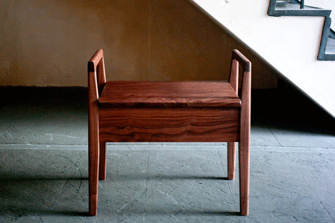 KOMA Genkan Stool